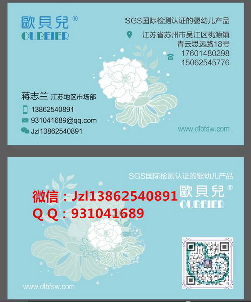 ŷӤƷ|ϴԡ¶||ˬ˪|ʪ˪