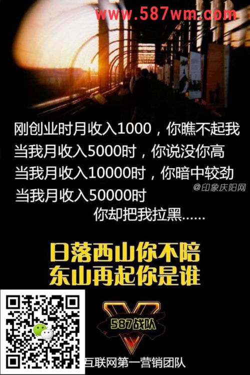 云集品TPS利润来源是什么,如何实现消费创业