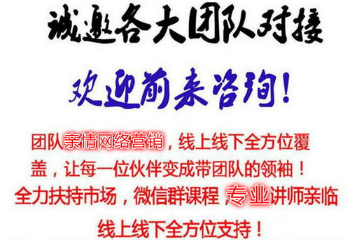 云集品TPS利润来源是什么,如何实现消费创业