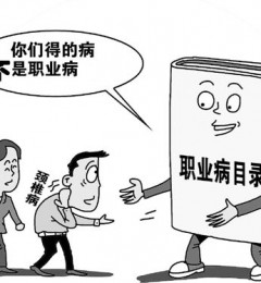 �����������׵�����㹤�ˣ�