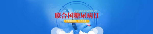 Ԥ̱ķʽҽԺƳAIԤƷ