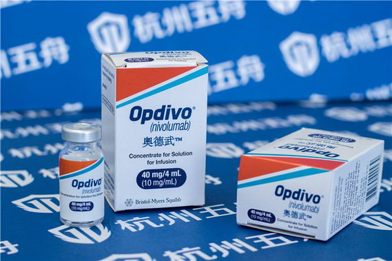 PD-1免疫治疗副作用大吗