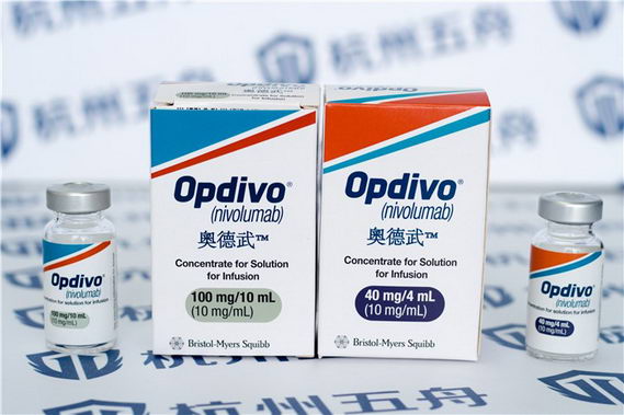 PD-1免疫治疗副作用大吗