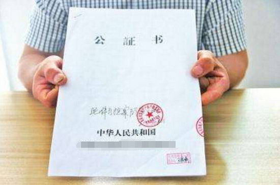 尖锐湿疣签约治疗的真相调查