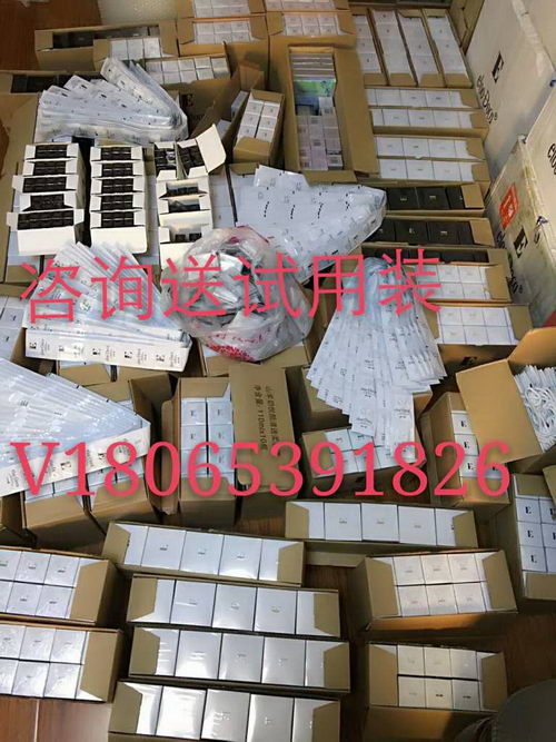 贿ȫ𣿰贿Ʒ𣿼ⱨ?