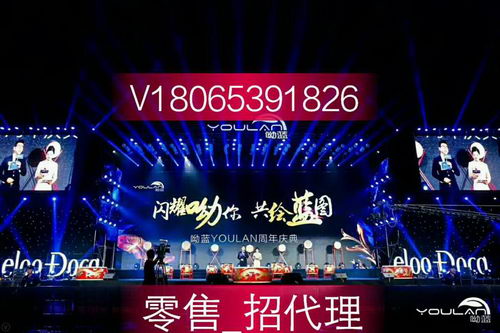 贿ȫ𣿰贿Ʒ𣿼ⱨ?