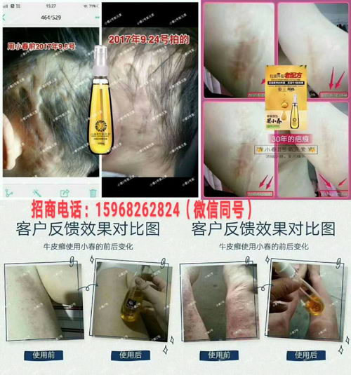 СԪضЩЧʺЩȺʹã