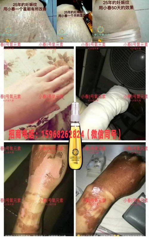 СԪضЩЧʺЩȺʹã