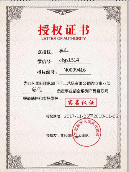 手工活穿珠珠是怎么操作的,手工活串珠水晶解析