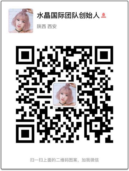 手工活穿珠珠是怎么操作的,手工活串珠水晶解析