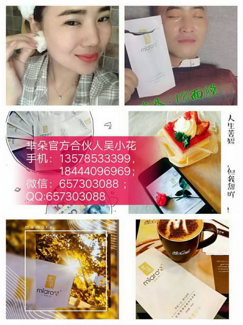 ¶18Ĥĺֲ䷽¶ٷϻС