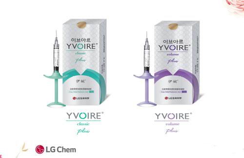 长沙瑞澜医疗美容医院,伊婉玻尿酸新产品怎么样?