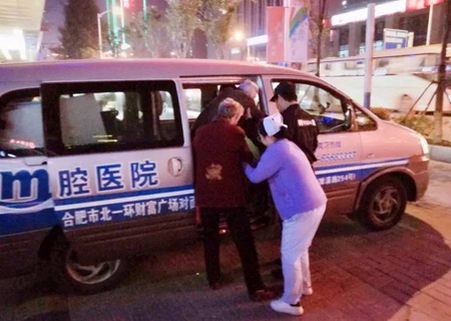 合肥美奥口腔医院贵不贵?全国连锁-市级医保定点单位