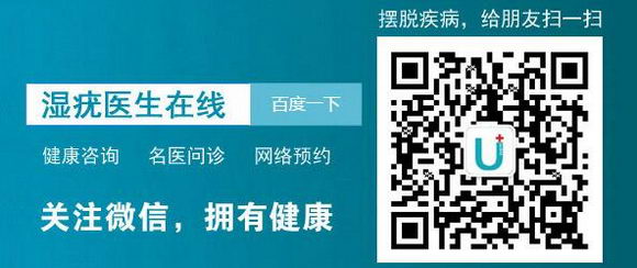 ʪ΢ŹںҽרãϾʥҽԺ