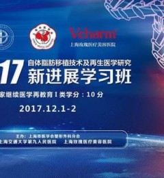 �Ϻ�õ��а�֬���������