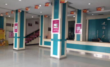 ̨ҽԺϸշѺû߻Ǯò