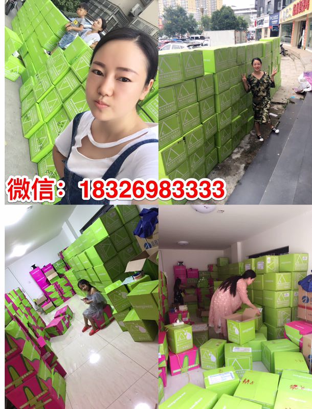 时闰微晶淡化红血丝真管用吗?时闰微晶大区总代梁丽丽揭秘