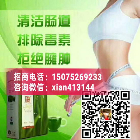 蚂蚁农场青汁谁都可以喝吗?有没有人群限制?