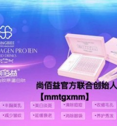 �а��潺ԭ������ô�������а��潺ԭ����һ�м۸��Ƕ��٣�