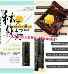 һ��Ů�ʼ����ǹ�����Ч�����������ô�������ҡ�һ��Ů��СӢ��