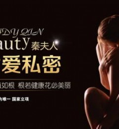 һָ˽��һָ��������ѵѧУ