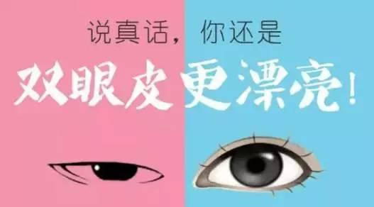 ɳҽҽԺŮӸ˫Ƥ20º Ƿ֮ķ