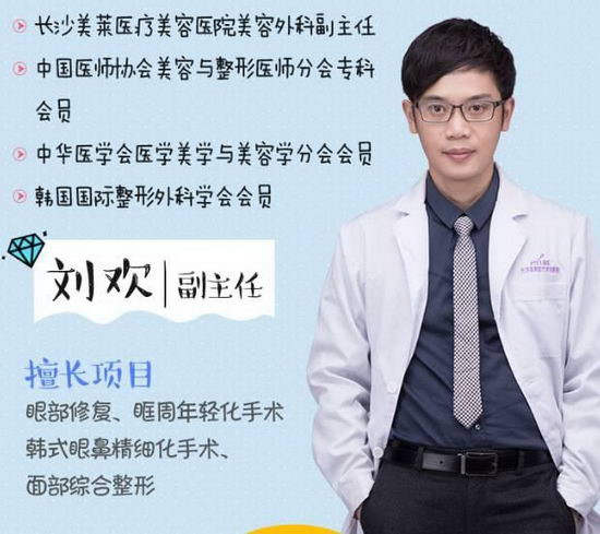 ɳҽҽԺŮӸ˫Ƥ20º Ƿ֮ķ