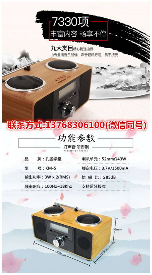 ѧùѧôģ򵽣ϵʽ٣