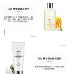 ��ɫ��͸�㼡����CC˪�����𣿲�Ʒ�ɷֽ������ܴ�����