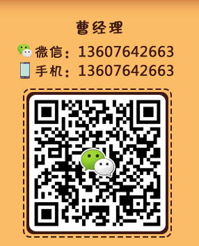 尾气清洁剂是什么?怎么使用,苏同兴是谁?