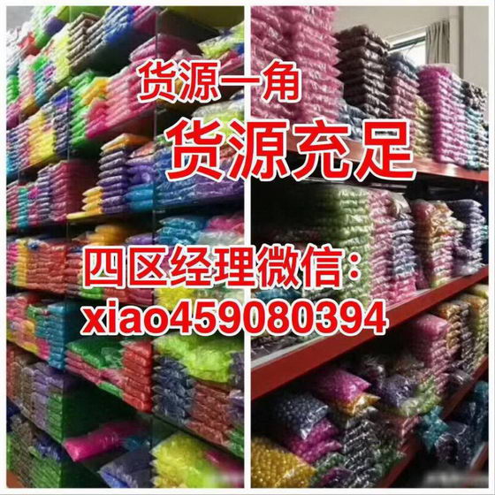 梦想起航团队创始人是谁?联系方式是什么?