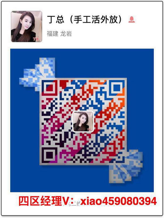 梦想起航团队创始人是谁?联系方式是什么?