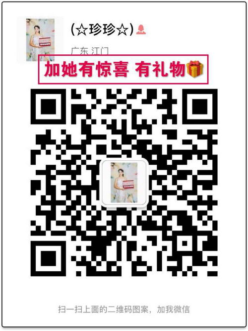 樱花漱口水孕妇小孩可以吗?含有酒精吗?