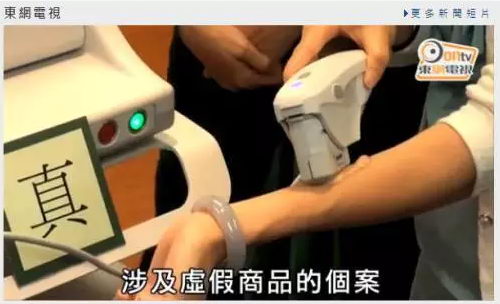 东莞知美专家揭秘:超声刀价格为何有高有低?