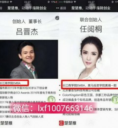 �����ƶ���Щʲô�̼ң���סƽ̨�������Ҵ�·