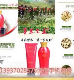 ī����������ˮϴ��ˮ�����Է���������ī�������ٷ����½��