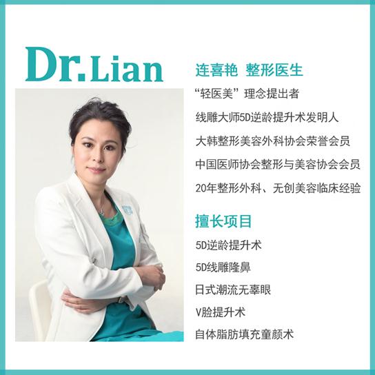 ѡһҺõ˫Ƥ޸ҽԺƽϲҽ