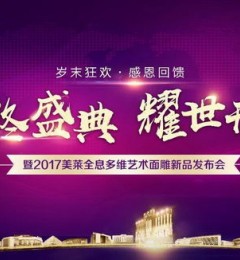 ��ɳ����ҽ������ҽԺ�ò��� ��Դ���ĵ����飬������������