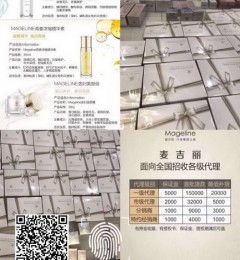 ����������ר����ô������ר��