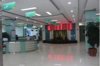 岳阳世纪妇科医院服务为先 口碑好可靠诚信待人评价好