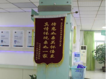 岳阳世纪妇科医院服务为先 口碑好可靠诚信待人评价好