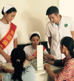 ���ǿ��ҽԺ.�ò����淶����,�������ִҵ