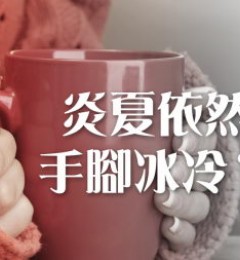 ��������Ȼ�ֽű��� ��ʲô�����麮���ʣ�