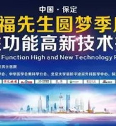 �ع��ϰ�����ô��ѡҽԺ����Ӣ��ҽԺ������