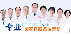 ɽѧҽԺʾС֢״ ཡ