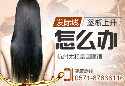 ̫ҽѷǺҽԺ𣿱ҥ 濿Ӯÿڱ