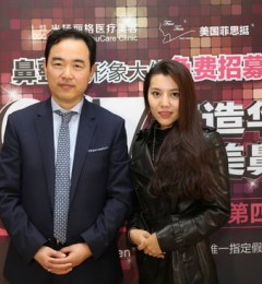 ������������ҽ������ҽԺ�ڱ����� ��������_����Ʒ��