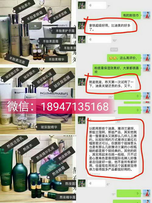 ƷôѡʣӢƷôܴרҽ