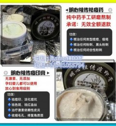 �����洫���˭�������ܴ���˭��һ�ֻ�Դ��˭��