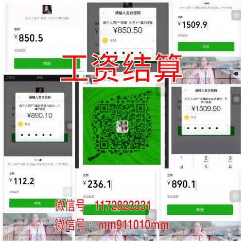 【手工活外放】非凡国际手工串珠水晶团队美姐全国招募